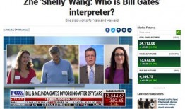 泰国翻译爆料视频大全最新,揭秘热点事件背后的真相