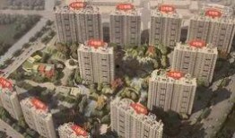 楼盘最新消息爆料,XX楼盘最新动态，揭秘价格调整与配套升级