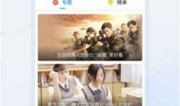 小马爆料全过程微博视频,揭秘微博视频背后的真相