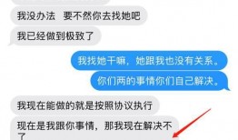 张隆最新爆料消息,揭秘娱乐圈不为人知的幕后真相