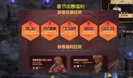 陨星套手雷官方爆料视频,全新战术利器震撼登场！