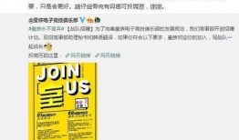 鹏程哥哥最新爆料,揭秘娱乐圈最新热点事件内幕