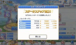 联动角色爆料怎么做的视频,轻松上手，打造热门内容