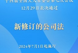 7月份载具爆料新闻,新车型与升级功能盘点