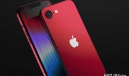 苹果se 4最新爆料,性能与设计双突破，揭秘最新爆料亮点！