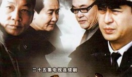 连续剧沉默在线观看,揭开网络世界的神秘面纱