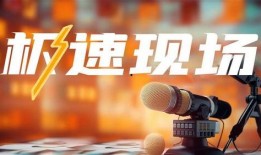 桂林新闻爆料邮箱,揭秘桂林最新动态与民生热点