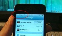 苹果17最新爆料信号问题,信号问题频发，用户体验受影响