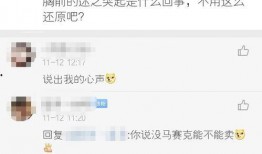 联动角色爆料怎么做的视频,轻松上手，打造热门内容