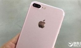 苹果7最新消息爆料,颠覆性升级与神秘新功能揭晓